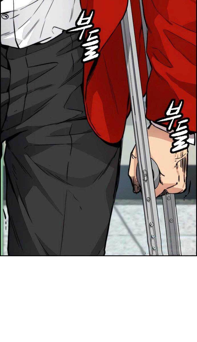 Thể Thao Cực Hạn Chap 415 - Next Chap 416