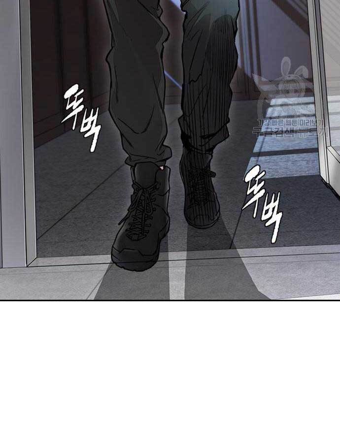 Thể Thao Cực Hạn Chap 416 - Next Chap 417