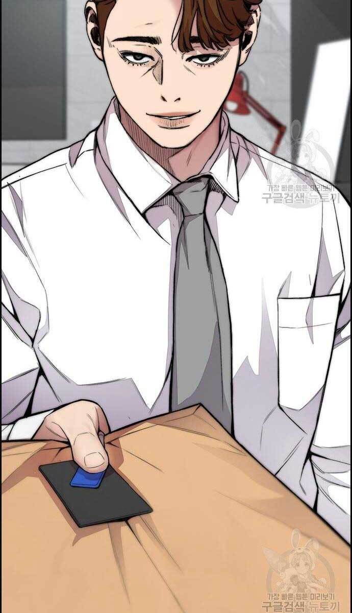 Thể Thao Cực Hạn Chap 416 - Next Chap 417