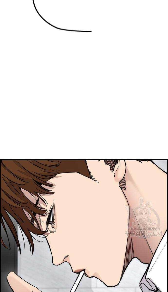 Thể Thao Cực Hạn Chap 416 - Next Chap 417