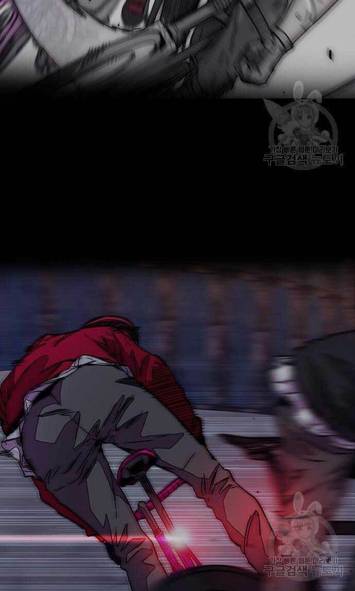 Thể Thao Cực Hạn Chap 416 - Next Chap 417