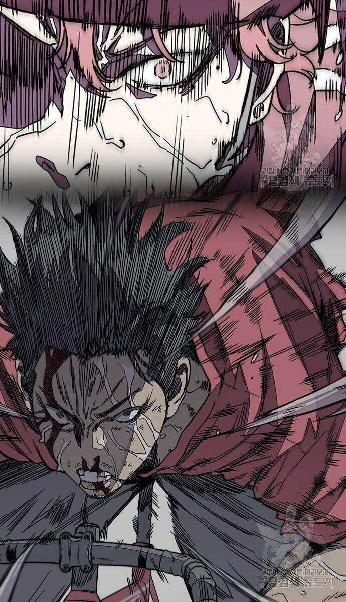 Thể Thao Cực Hạn Chap 416 - Next Chap 417
