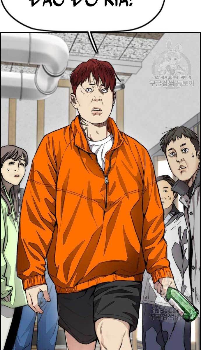 Thể Thao Cực Hạn Chap 416 - Next Chap 417