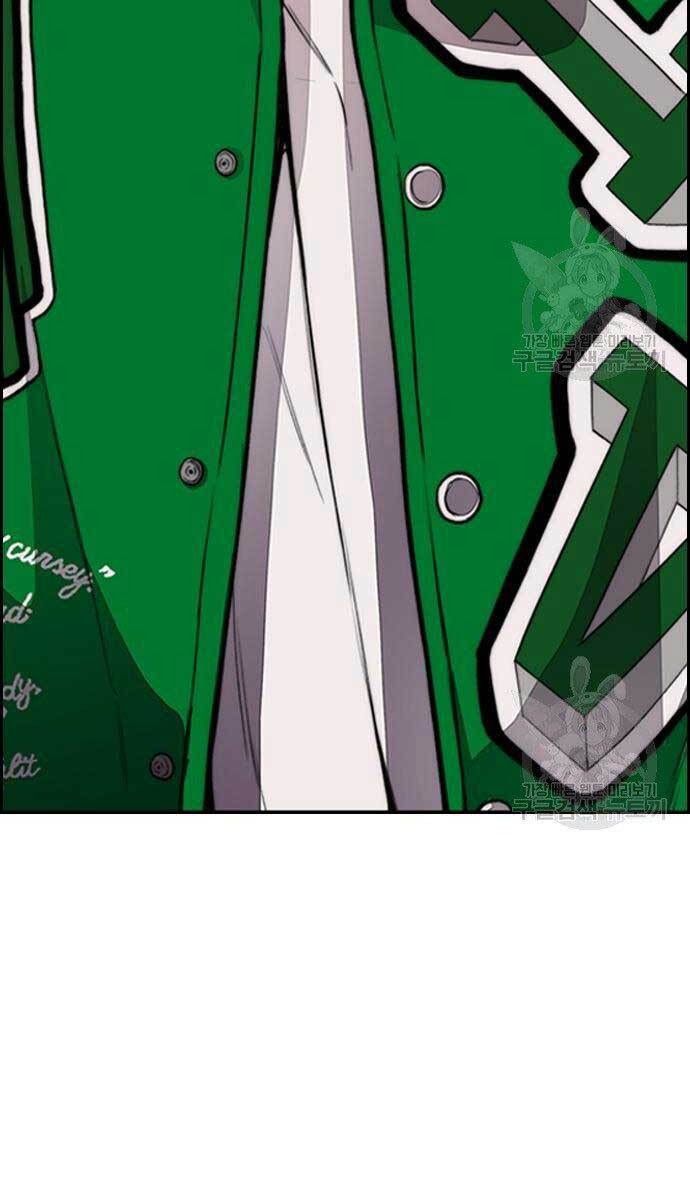 Thể Thao Cực Hạn Chap 416 - Next Chap 417