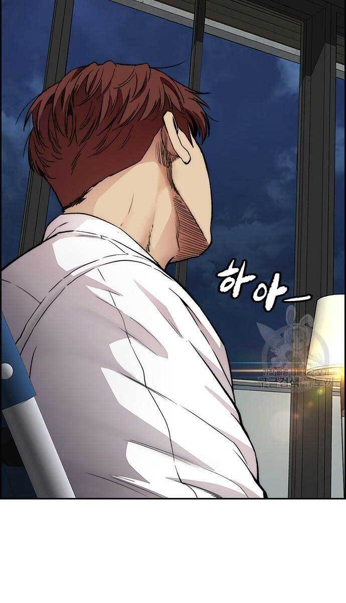 Thể Thao Cực Hạn Chap 416 - Next Chap 417
