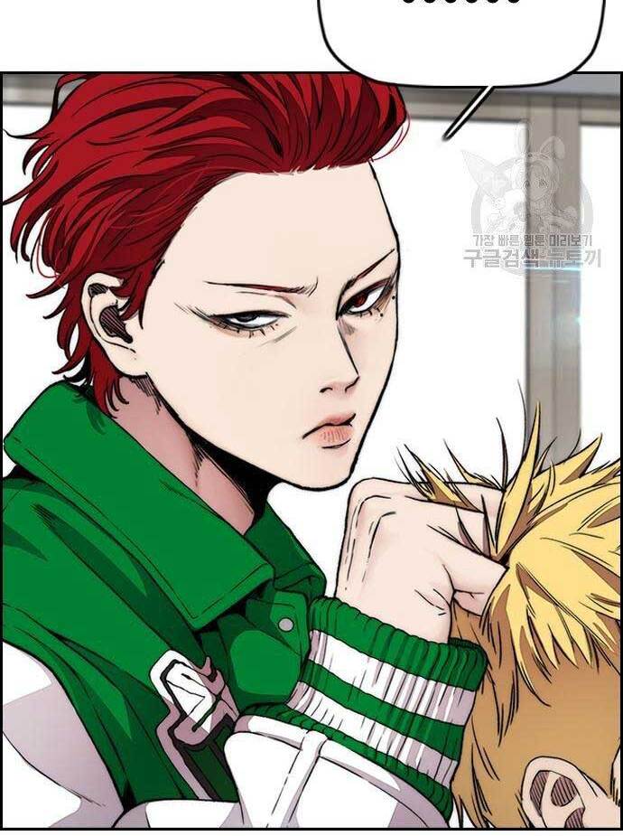 Thể Thao Cực Hạn Chap 416 - Next Chap 417