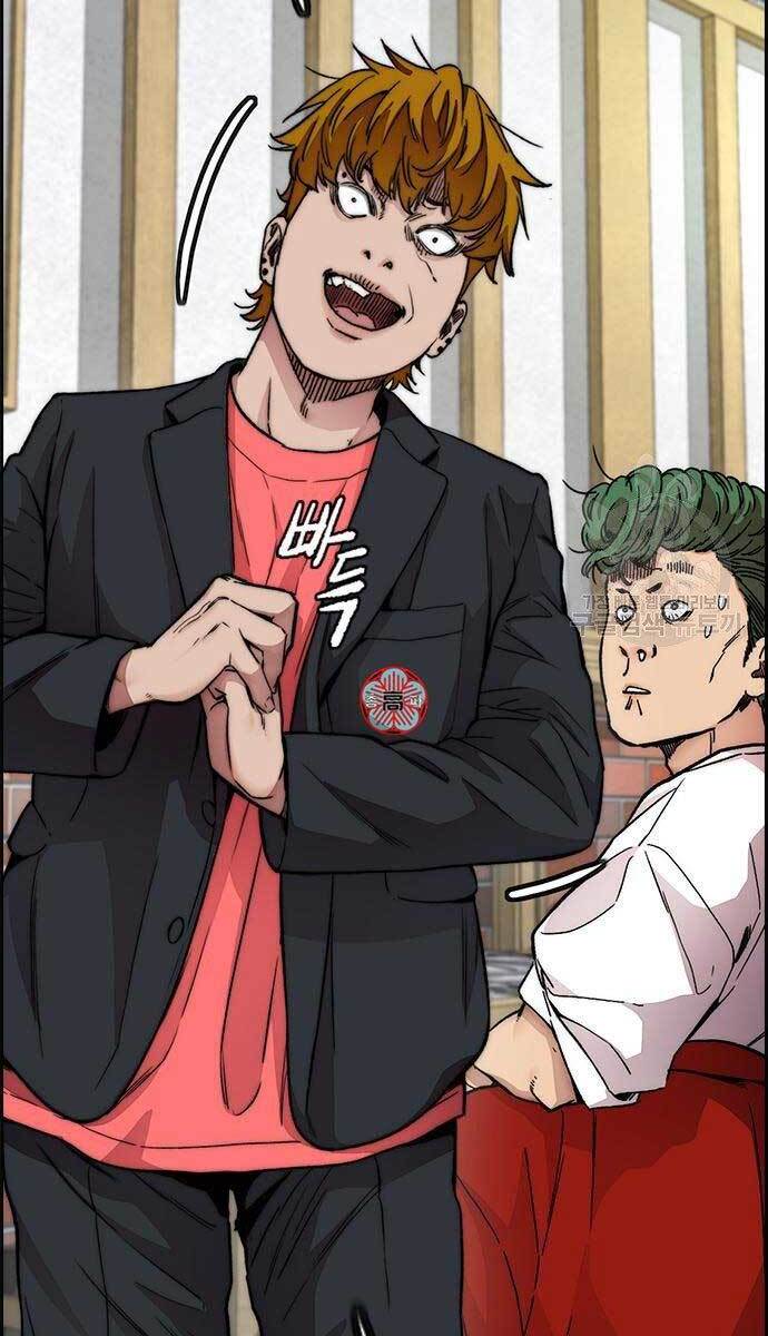Thể Thao Cực Hạn Chap 416 - Next Chap 417