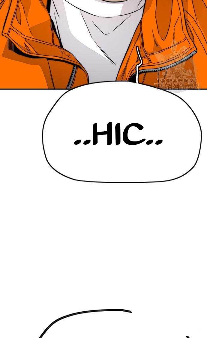 Thể Thao Cực Hạn Chap 416 - Next Chap 417