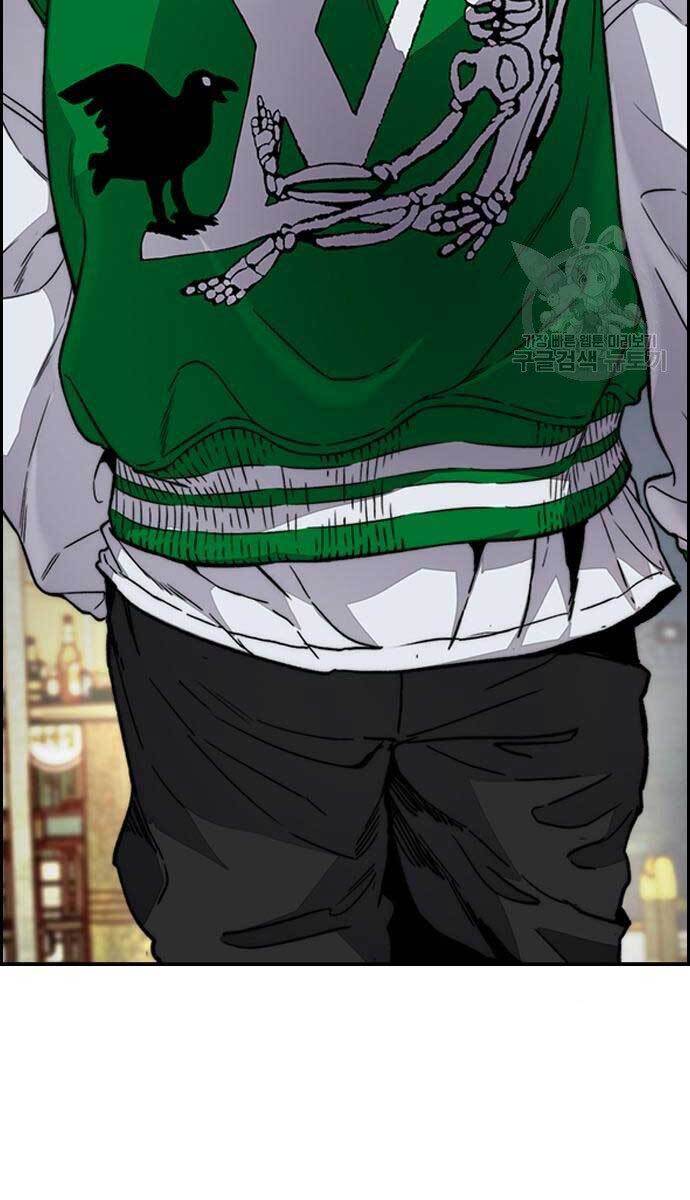 Thể Thao Cực Hạn Chap 416 - Next Chap 417