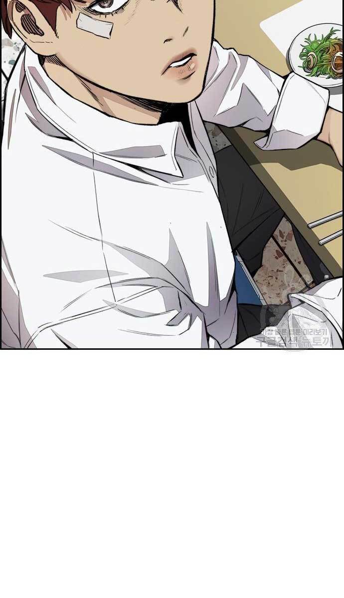 Thể Thao Cực Hạn Chap 416 - Next Chap 417