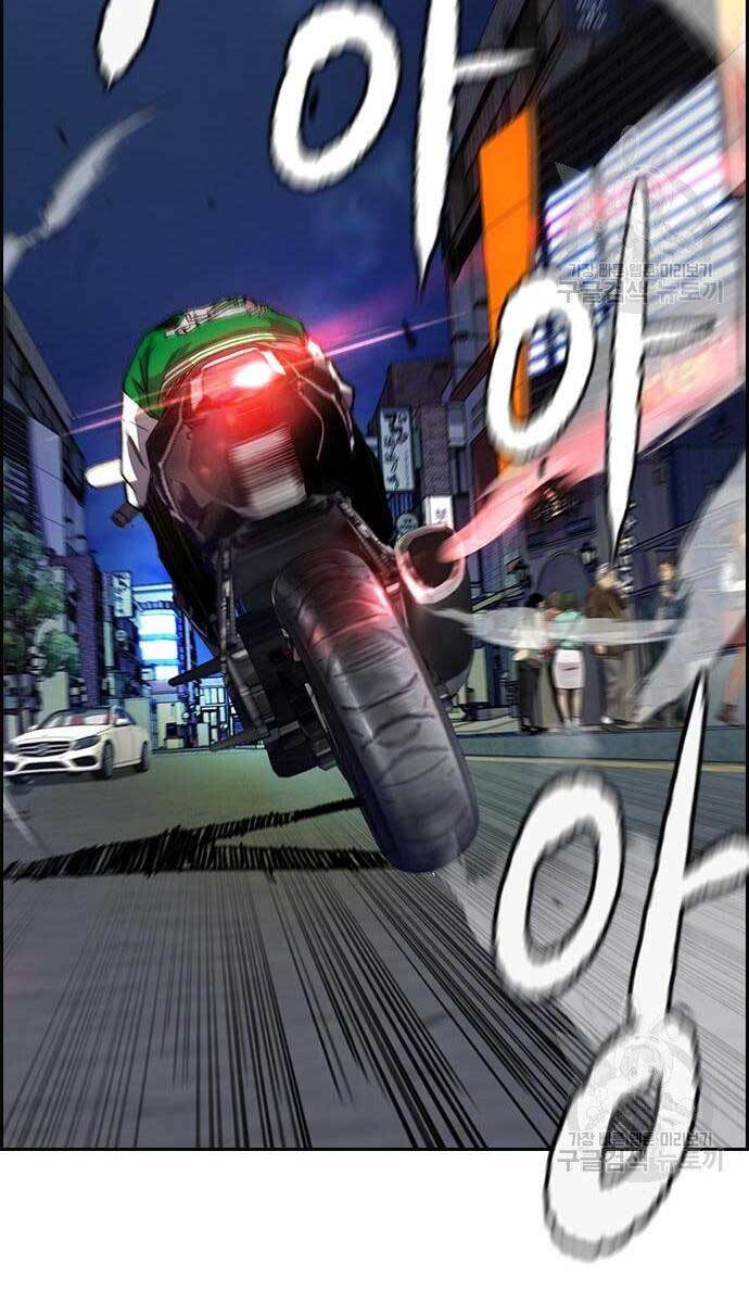 Thể Thao Cực Hạn Chap 416 - Next Chap 417
