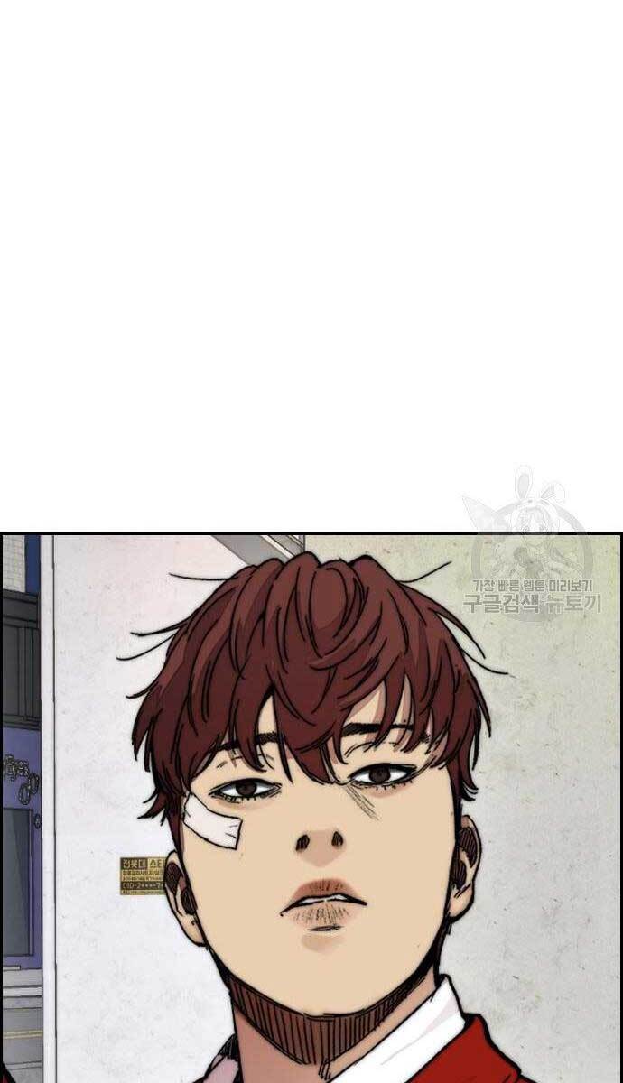 Thể Thao Cực Hạn Chap 416 - Next Chap 417