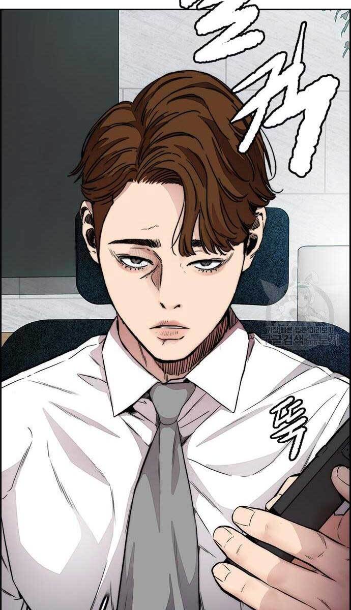 Thể Thao Cực Hạn Chap 416 - Next Chap 417