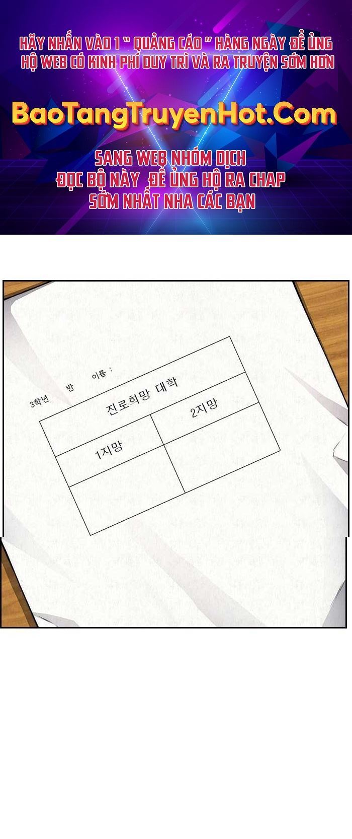 Thể Thao Cực Hạn Chap 417 - Next Chap 418