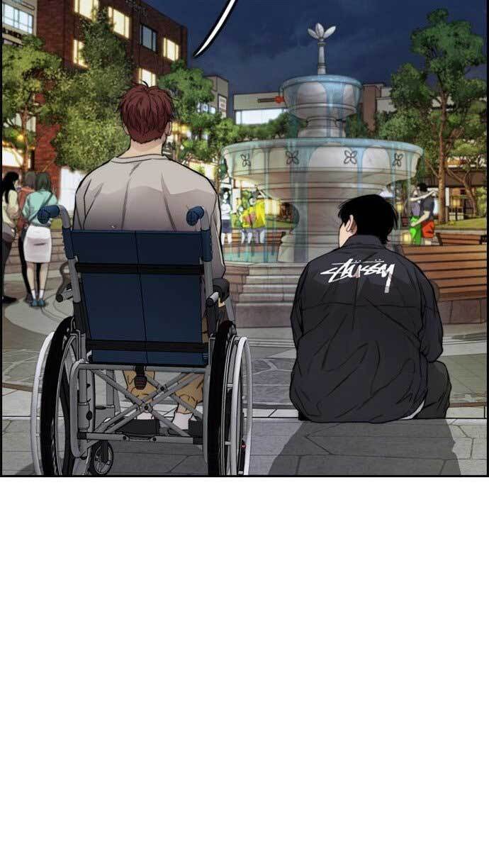 Thể Thao Cực Hạn Chap 417 - Next Chap 418