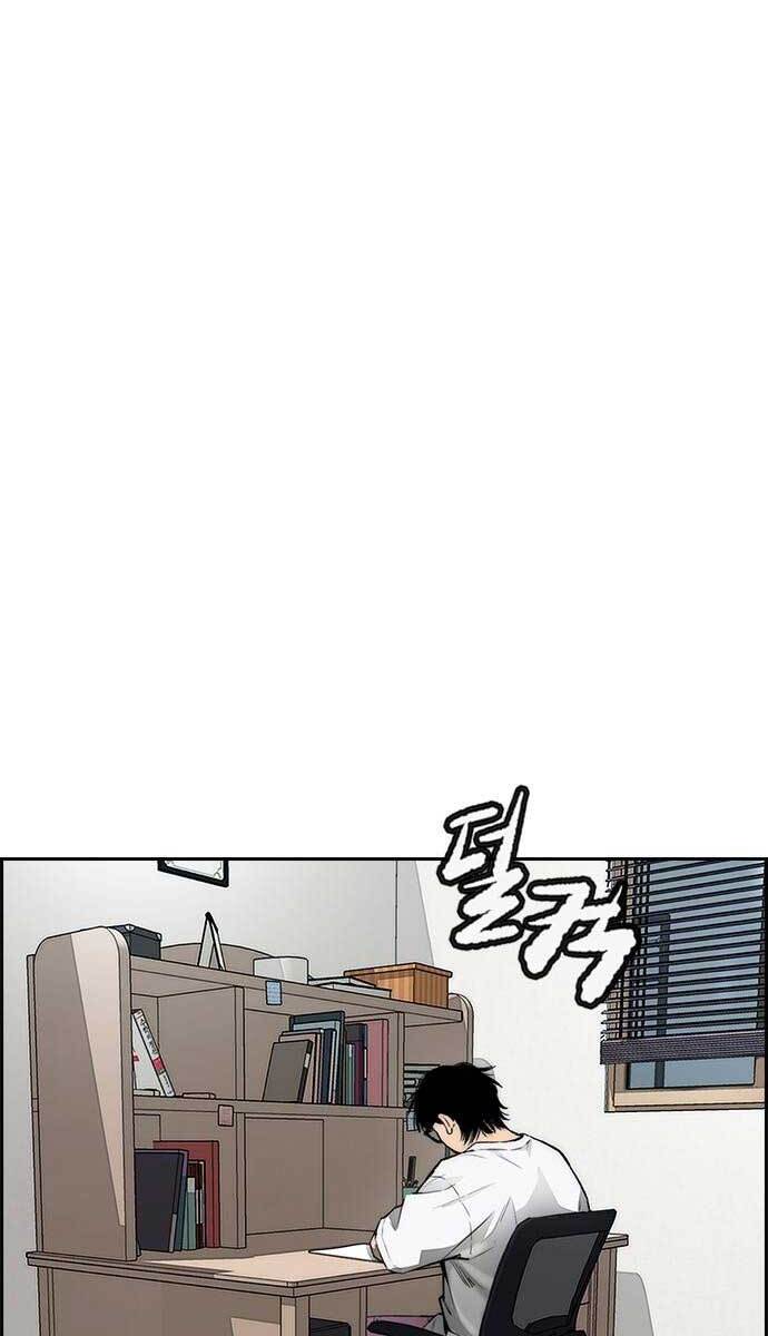 Thể Thao Cực Hạn Chap 417 - Next Chap 418