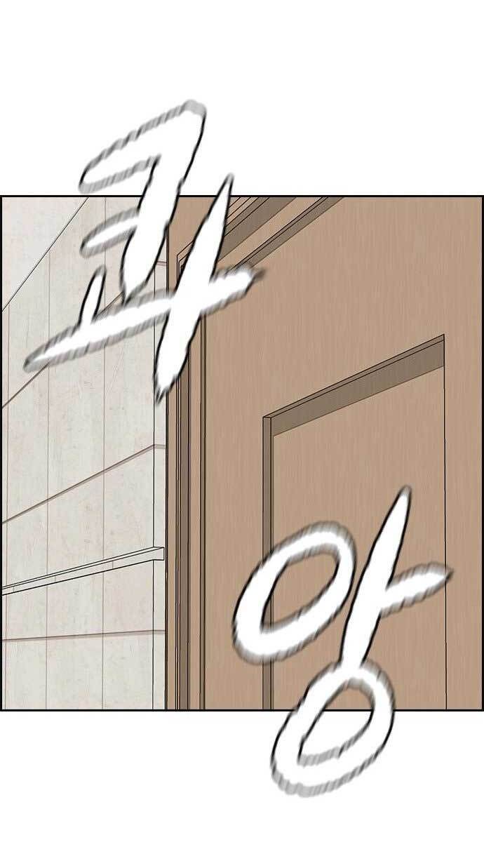 Thể Thao Cực Hạn Chap 417 - Next Chap 418