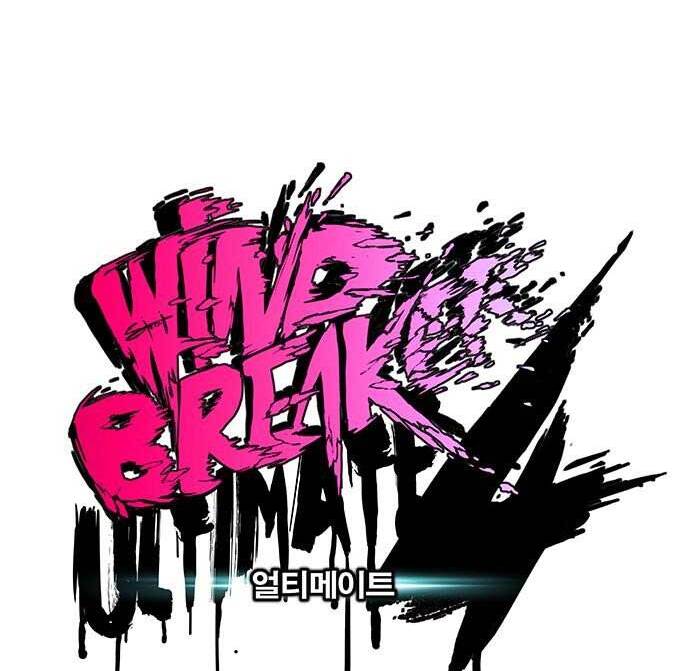 Thể Thao Cực Hạn Chap 417 - Next Chap 418