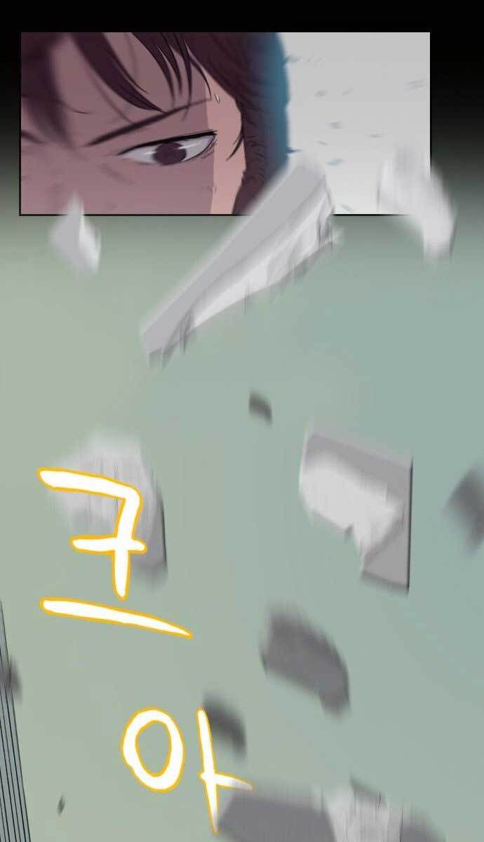 Thể Thao Cực Hạn Chap 417 - Next Chap 418