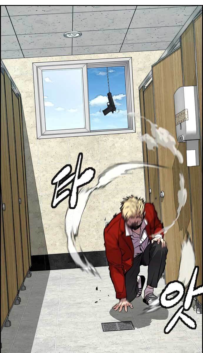 Thể Thao Cực Hạn Chap 418 - Next Chap 419