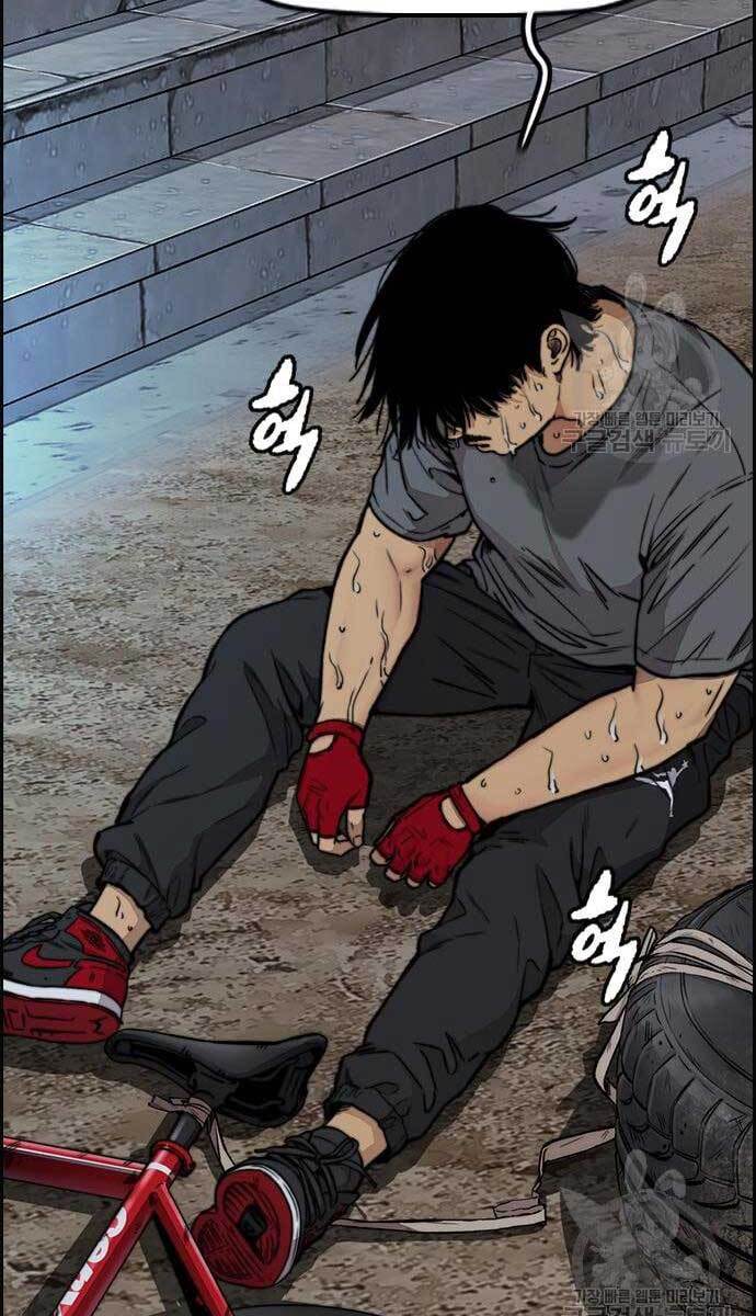 Thể Thao Cực Hạn Chap 419 - Next Chap 420