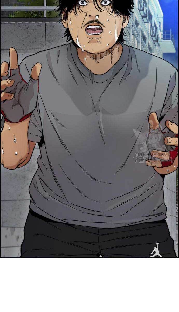Thể Thao Cực Hạn Chap 419 - Next Chap 420