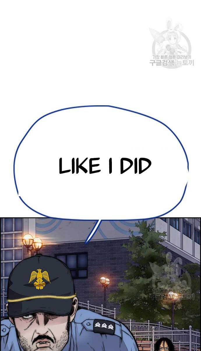 Thể Thao Cực Hạn Chap 419 - Next Chap 420