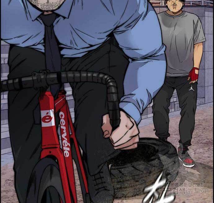 Thể Thao Cực Hạn Chap 419 - Next Chap 420