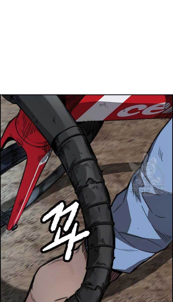 Thể Thao Cực Hạn Chap 419 - Next Chap 420