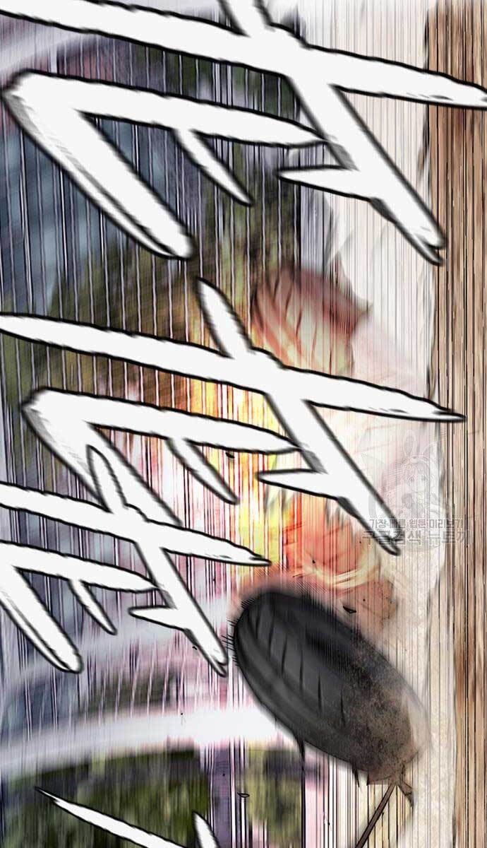 Thể Thao Cực Hạn Chap 4195 - Next Chap 4196