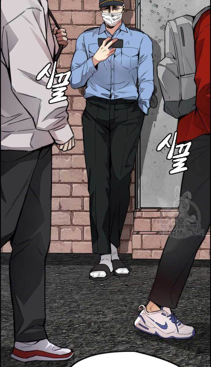 Thể Thao Cực Hạn Chap 4195 - Next Chap 4196