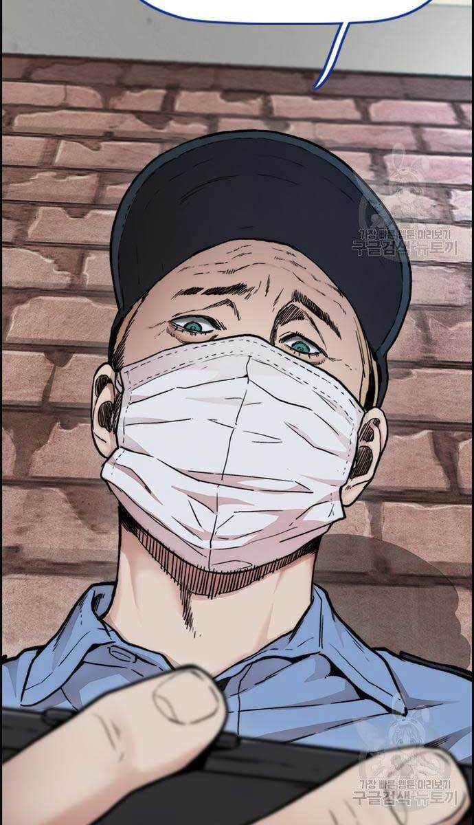 Thể Thao Cực Hạn Chap 4195 - Next Chap 4196