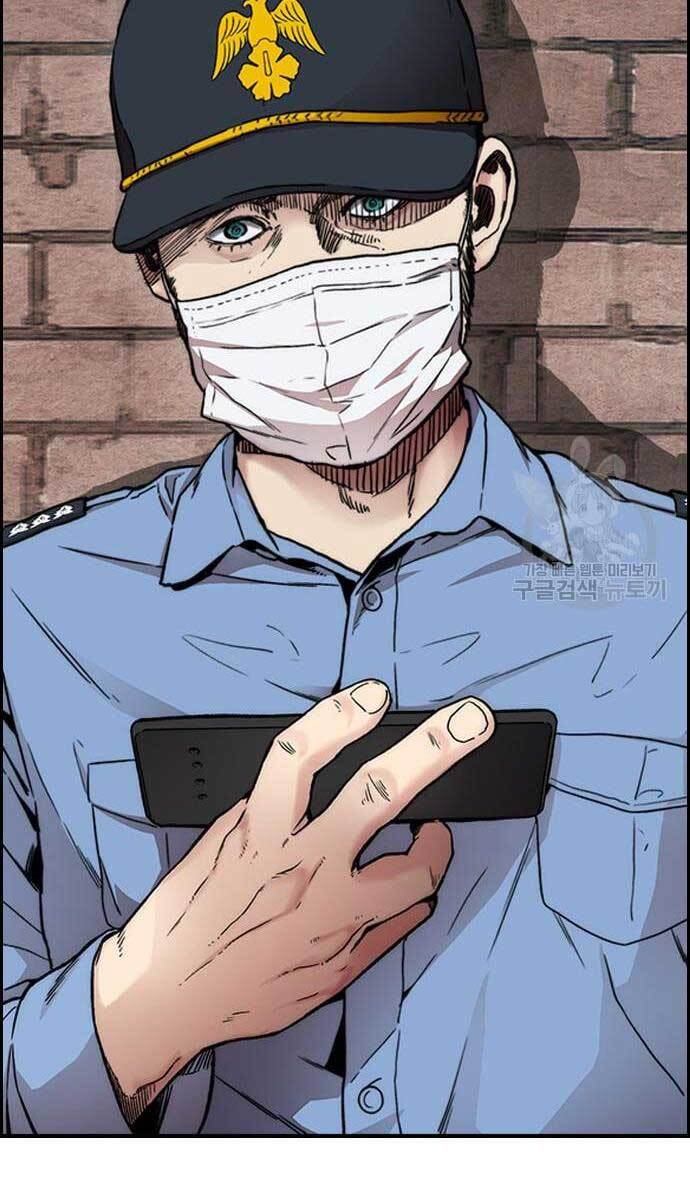 Thể Thao Cực Hạn Chap 4195 - Next Chap 4196