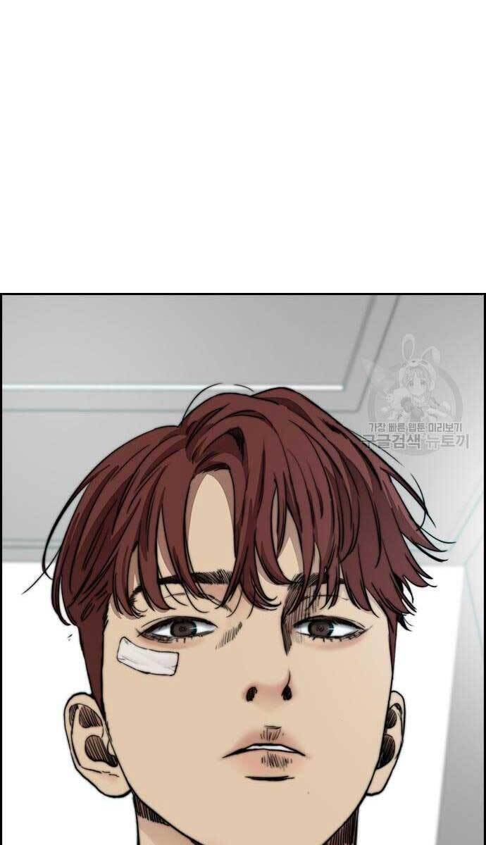 Thể Thao Cực Hạn Chap 420 - Next Chap 421