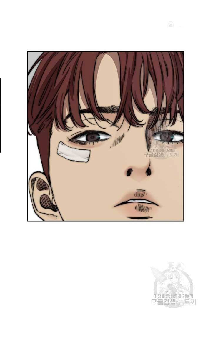 Thể Thao Cực Hạn Chap 420 - Next Chap 421
