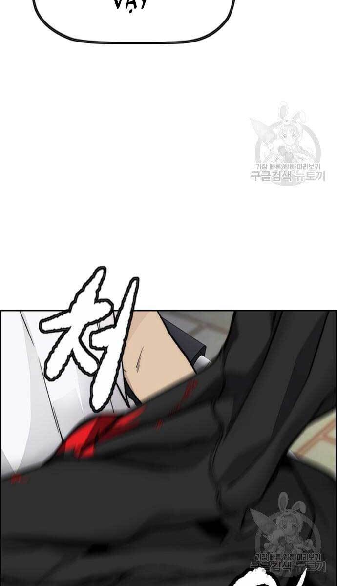 Thể Thao Cực Hạn Chap 420 - Next Chap 421