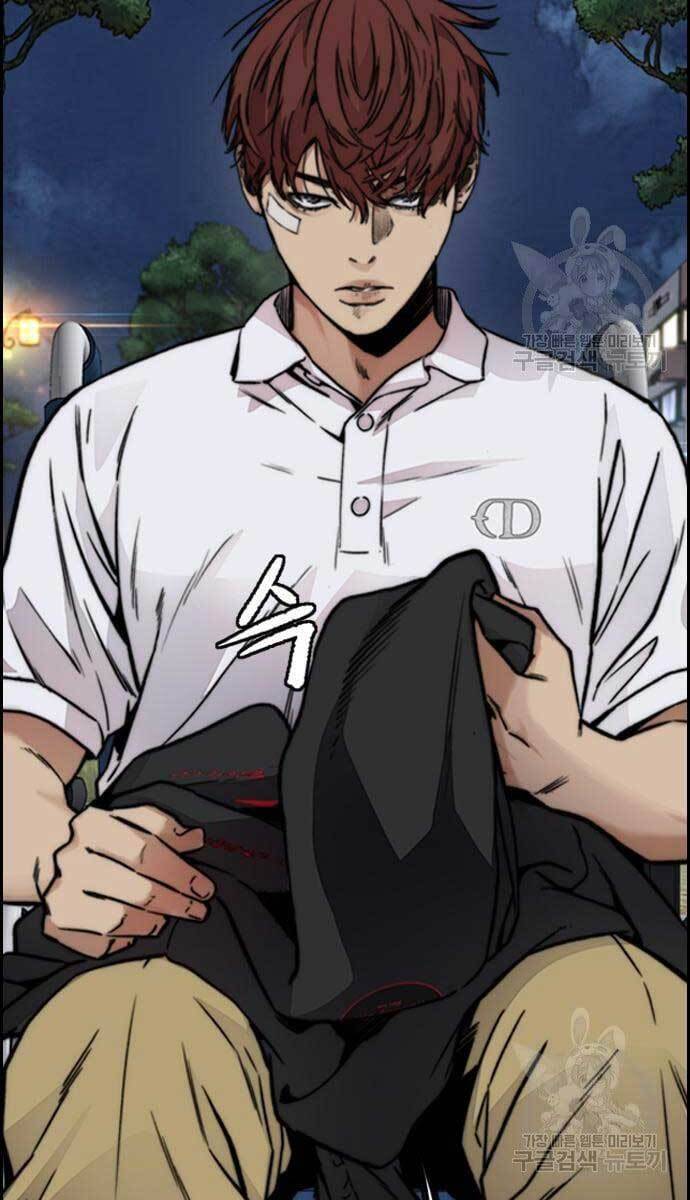 Thể Thao Cực Hạn Chap 420 - Next Chap 421