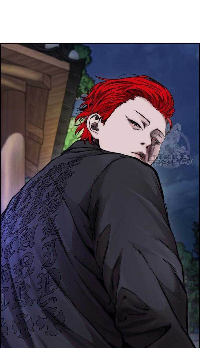 Thể Thao Cực Hạn Chap 420 - Next Chap 421