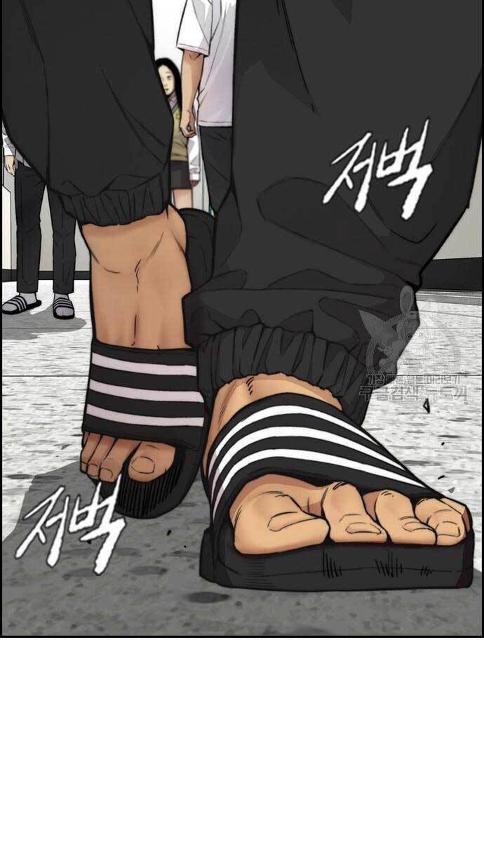 Thể Thao Cực Hạn Chap 420 - Next Chap 421
