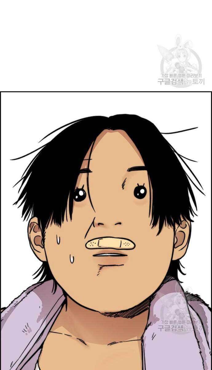 Thể Thao Cực Hạn Chap 420 - Next Chap 421