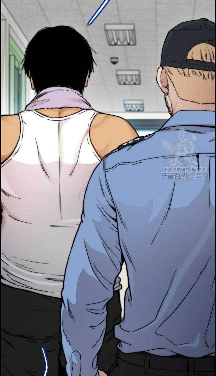 Thể Thao Cực Hạn Chap 420 - Next Chap 421