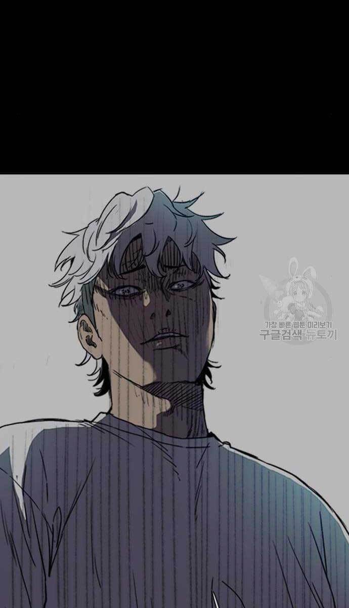 Thể Thao Cực Hạn Chap 421 - Next Chap 422