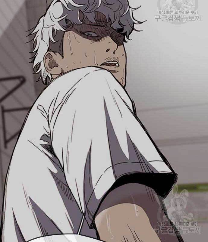 Thể Thao Cực Hạn Chap 421 - Next Chap 422