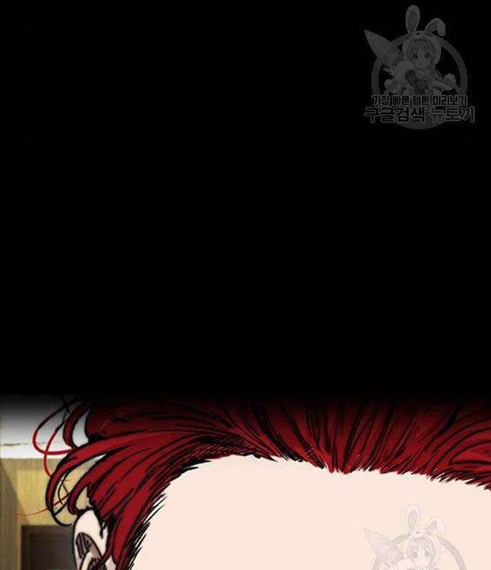 Thể Thao Cực Hạn Chap 421 - Next Chap 422