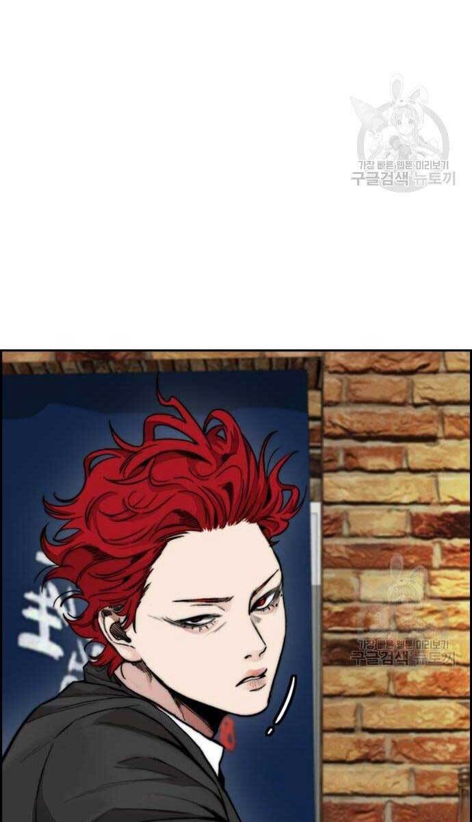 Thể Thao Cực Hạn Chap 421 - Next Chap 422