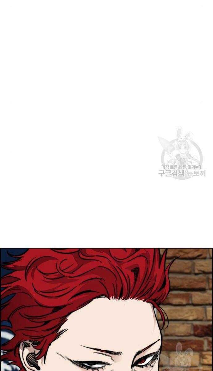 Thể Thao Cực Hạn Chap 421 - Next Chap 422