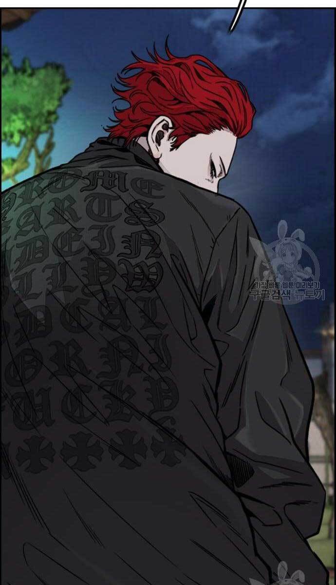 Thể Thao Cực Hạn Chap 421 - Next Chap 422