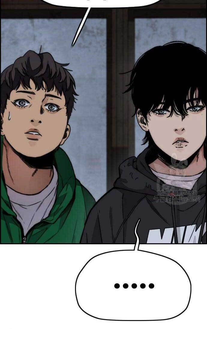 Thể Thao Cực Hạn Chap 421 - Next Chap 422