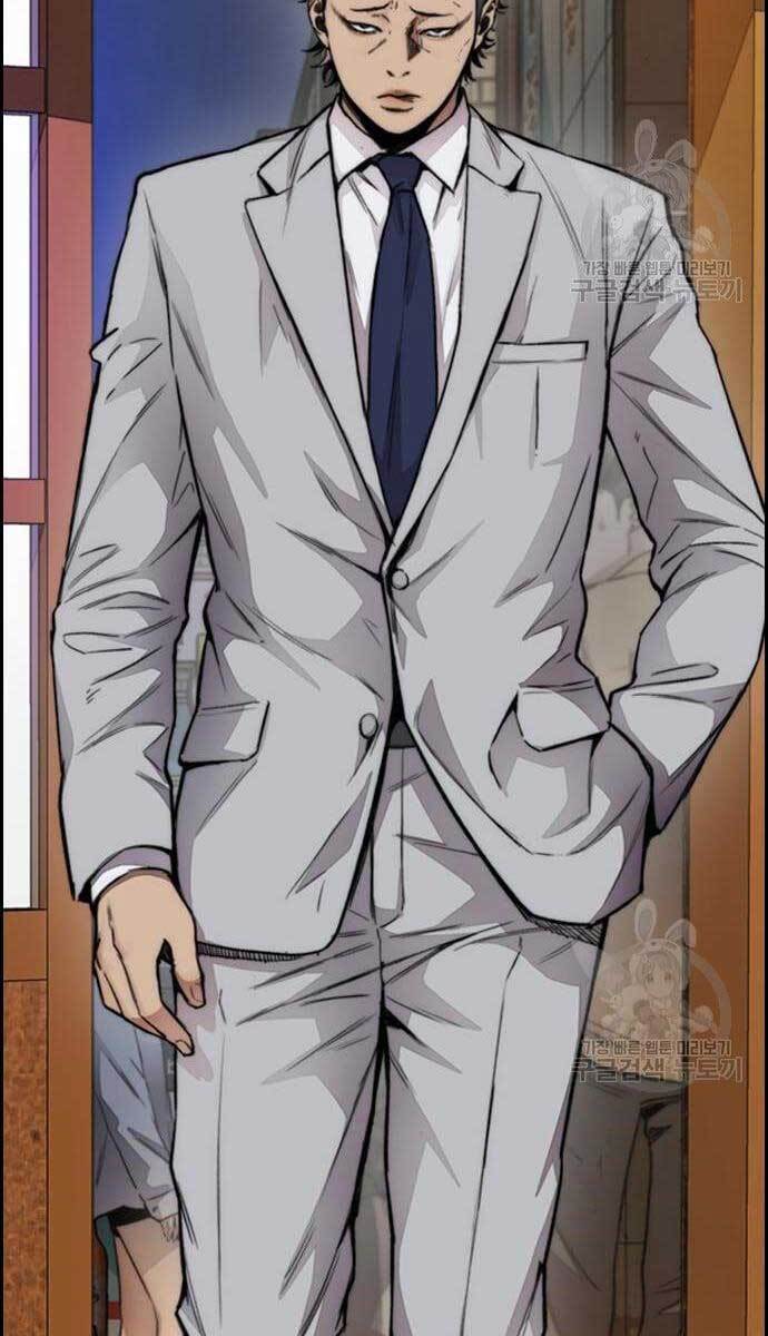 Thể Thao Cực Hạn Chap 421 - Next Chap 422