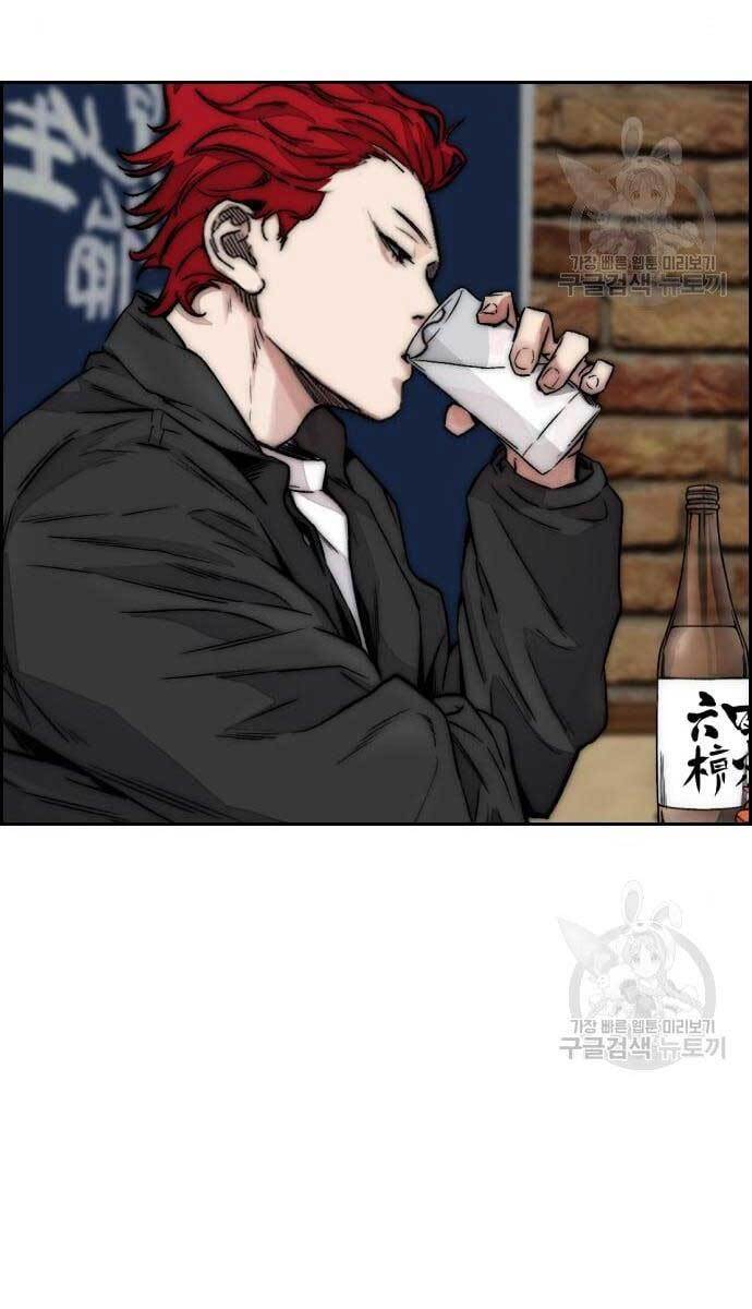 Thể Thao Cực Hạn Chap 421 - Next Chap 422